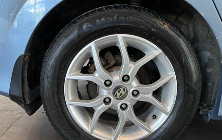 Hyundai i30 I, 2010 год, 542 000 рублей, 18 фотография