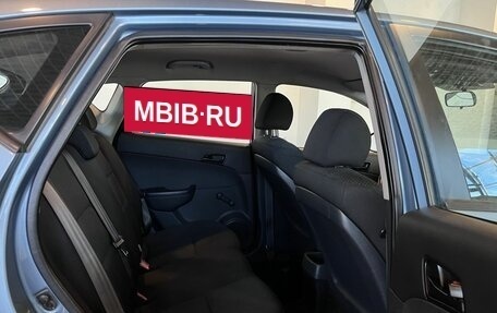 Hyundai i30 I, 2010 год, 542 000 рублей, 24 фотография