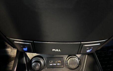 Hyundai i30 I, 2010 год, 542 000 рублей, 30 фотография