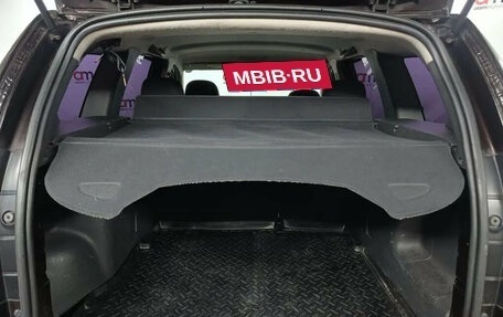 Renault Duster I рестайлинг, 2014 год, 699 000 рублей, 20 фотография