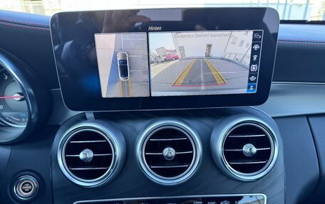 Mercedes-Benz C-Класс, 2022 год, 6 225 000 рублей, 9 фотография