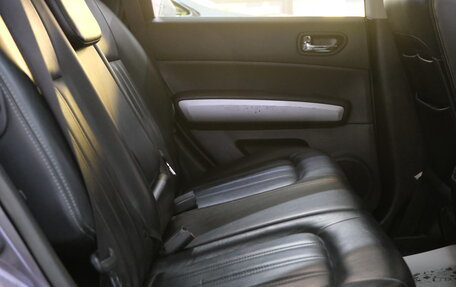 Nissan X-Trail, 2011 год, 1 449 000 рублей, 24 фотография