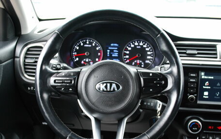 KIA Rio IV, 2017 год, 1 380 000 рублей, 13 фотография