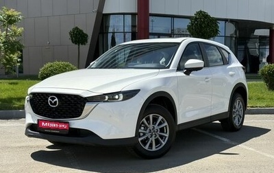 Mazda CX-5 II, 2025 год, 3 495 000 рублей, 1 фотография