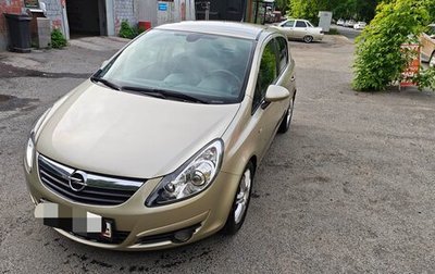 Opel Corsa D, 2012 год, 550 000 рублей, 1 фотография