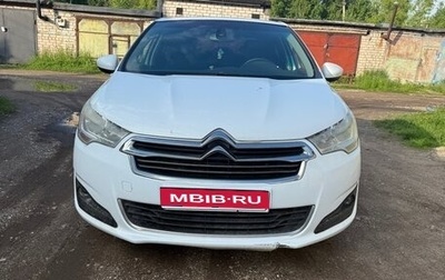 Citroen C4 II рестайлинг, 2013 год, 600 000 рублей, 1 фотография
