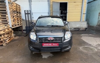 Geely Emgrand X7 I, 2014 год, 500 000 рублей, 1 фотография