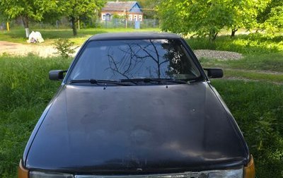Saab 9000 I, 1993 год, 150 000 рублей, 1 фотография