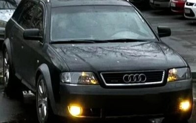 Audi A6 allroad, 2002 год, 500 000 рублей, 1 фотография