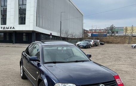 Volkswagen Passat B5+ рестайлинг, 2001 год, 390 000 рублей, 1 фотография