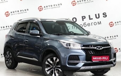 Chery Tiggo 4 I рестайлинг, 2020 год, 1 469 000 рублей, 1 фотография