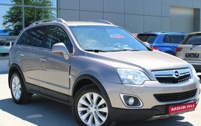 Opel Antara I, 2013 год, 999 000 рублей, 1 фотография