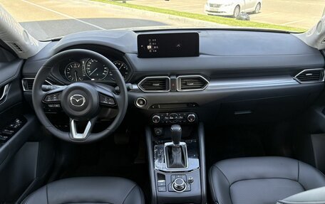 Mazda CX-5 II, 2025 год, 3 495 000 рублей, 30 фотография