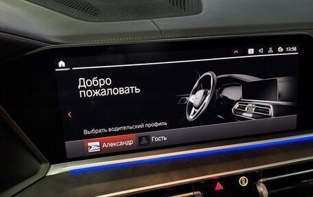 BMW X5, 2022 год, 11 500 000 рублей, 12 фотография