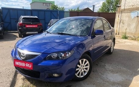 Mazda 3, 2008 год, 490 000 рублей, 19 фотография