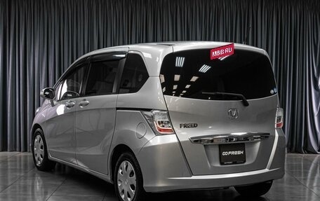 Honda Freed I, 2012 год, 1 025 000 рублей, 2 фотография