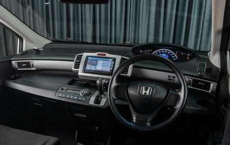 Honda Freed I, 2012 год, 1 025 000 рублей, 6 фотография