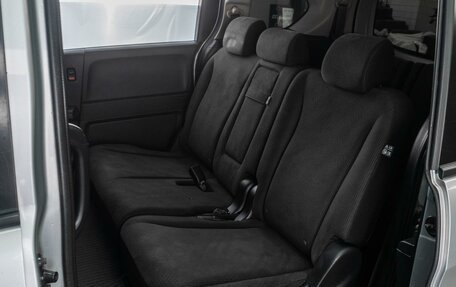 Honda Freed I, 2012 год, 1 025 000 рублей, 7 фотография