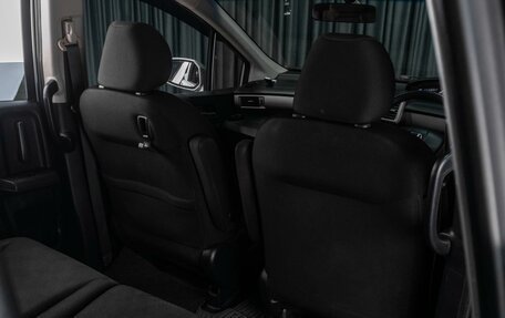 Honda Freed I, 2012 год, 1 025 000 рублей, 14 фотография