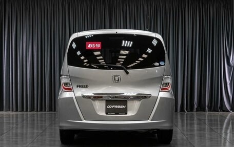 Honda Freed I, 2012 год, 1 025 000 рублей, 4 фотография