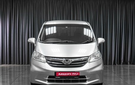 Honda Freed I, 2012 год, 1 025 000 рублей, 3 фотография