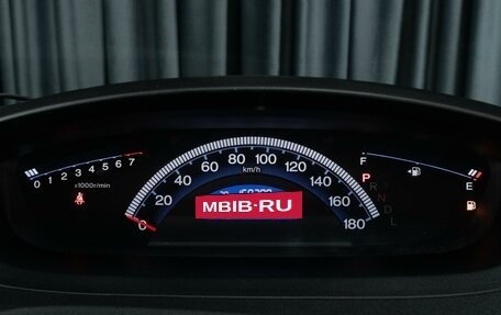 Honda Freed I, 2012 год, 1 025 000 рублей, 15 фотография