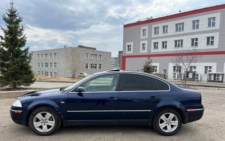 Volkswagen Passat B5+ рестайлинг, 2001 год, 390 000 рублей, 5 фотография