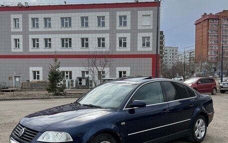 Volkswagen Passat B5+ рестайлинг, 2001 год, 390 000 рублей, 4 фотография