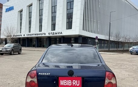 Volkswagen Passat B5+ рестайлинг, 2001 год, 390 000 рублей, 8 фотография