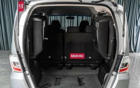 Honda Freed I, 2012 год, 1 025 000 рублей, 19 фотография