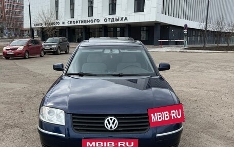 Volkswagen Passat B5+ рестайлинг, 2001 год, 390 000 рублей, 2 фотография