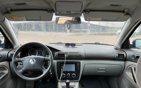 Volkswagen Passat B5+ рестайлинг, 2001 год, 390 000 рублей, 30 фотография