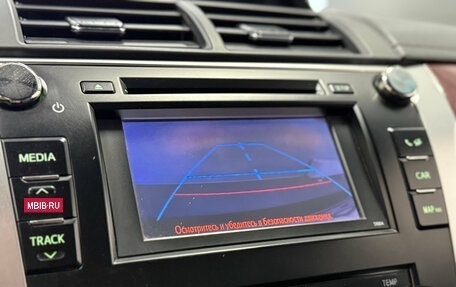 Toyota Camry, 2014 год, 1 500 001 рублей, 15 фотография