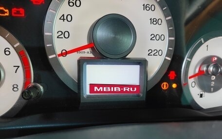 Honda Pilot III рестайлинг, 2008 год, 1 450 000 рублей, 9 фотография