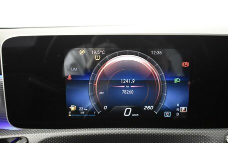 Mercedes-Benz CLA, 2020 год, 2 978 900 рублей, 17 фотография