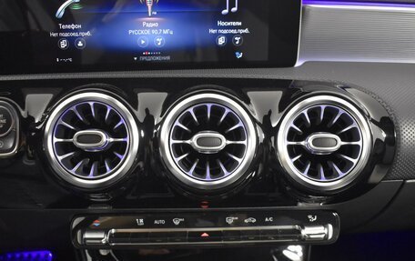 Mercedes-Benz CLA, 2020 год, 2 978 900 рублей, 25 фотография