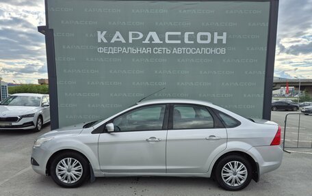 Ford Focus II рестайлинг, 2010 год, 585 000 рублей, 3 фотография