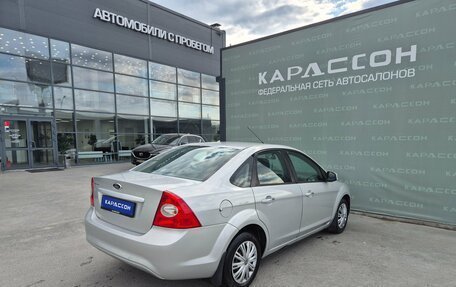 Ford Focus II рестайлинг, 2010 год, 585 000 рублей, 2 фотография