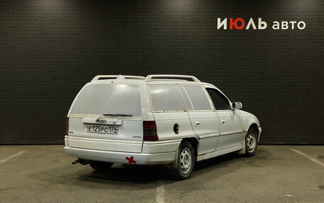 Opel Astra F, 1996 год, 150 000 рублей, 2 фотография