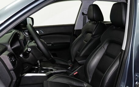 Chery Tiggo 4 I рестайлинг, 2020 год, 1 469 000 рублей, 8 фотография