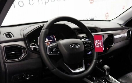 Chery Tiggo 4 I рестайлинг, 2020 год, 1 469 000 рублей, 7 фотография