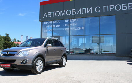 Opel Antara I, 2013 год, 999 000 рублей, 8 фотография