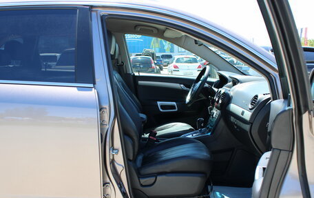 Opel Antara I, 2013 год, 999 000 рублей, 18 фотография