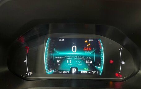 Chery Tiggo 7 Pro, 2021 год, 1 389 000 рублей, 13 фотография