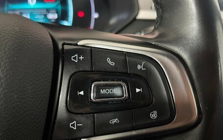 Chery Tiggo 7 Pro, 2021 год, 1 389 000 рублей, 16 фотография