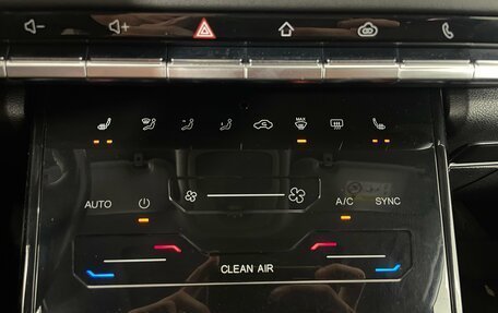 Chery Tiggo 7 Pro, 2021 год, 1 389 000 рублей, 20 фотография