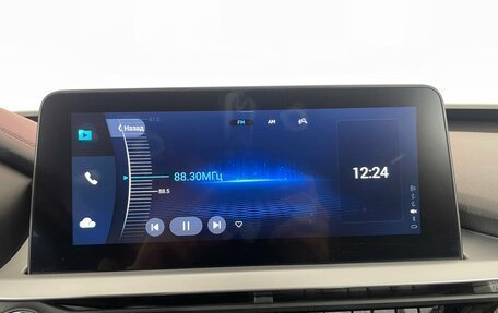 Chery Tiggo 7 Pro, 2021 год, 1 389 000 рублей, 17 фотография