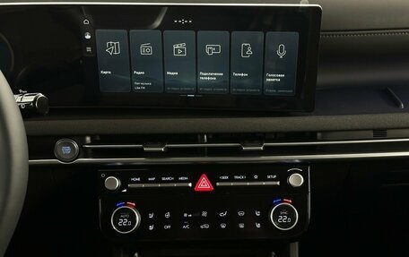 Hyundai Tucson, 2025 год, 4 480 000 рублей, 7 фотография