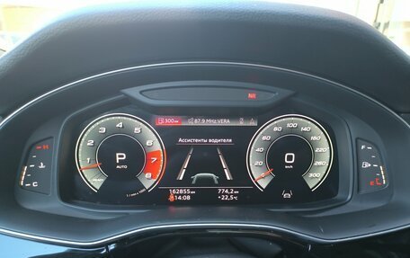 Audi Q8 I, 2021 год, 5 900 000 рублей, 23 фотография