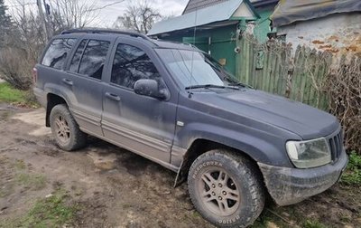 Jeep Grand Cherokee, 1999 год, 650 000 рублей, 1 фотография